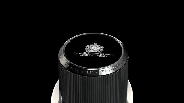 Hine Triomphe Les Beaux Matins